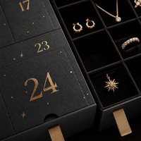 Ensemble de calendrier de l'avent de bijoux de luxe |   Boîte cadeau à 24 compartiments avec inserts en velours |   Emballage personnalisé pour les marques de bijoux