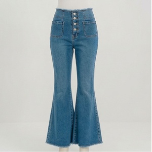 Pantalons en jean à jambes larges pour femmes de la rue principale, en coton, coupe ample, dernières tendances de la mode, pantalons en jean, vêtements de rue décontractés tendance - Product Image 1