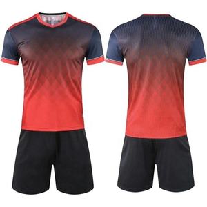 ชุดฟุตบอลเสื้อเจอร์ซี่สำหรับผู้ชายใส่ในบ้านชุดฟุตบอลชุดเสื้อเจอร์ซี่ - Product Image 4