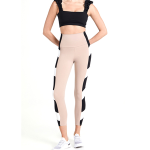 Leggings de yoga pour femmes, tendance, séchage rapide, antibactériens, taille élastique, motif uni, taille mi-haute, prix bas, vente en gros - Product Image 4