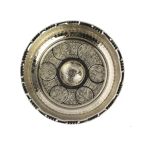 Cuenco de cobre y cromo con diseño oriental, cuenco de hammam disponible en grandes cantidades - Product Image 6