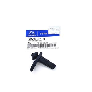 Nouveau bouton lumineux de porte en plastique pour Hyundai Accent (forme d'œuf) compatible avec les modèles Millennium, Admire, Era, Getz, Elantra - Product Image 3