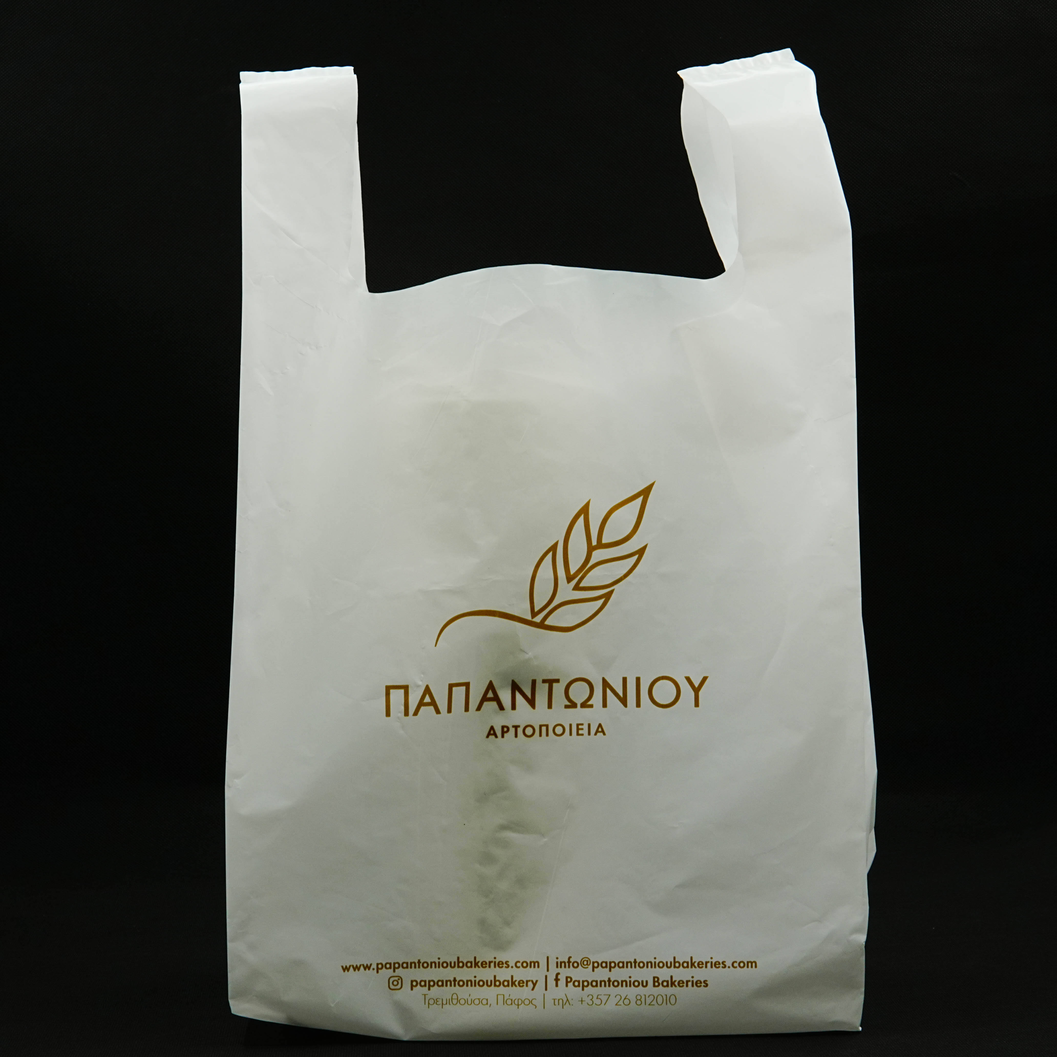 กำหนดเอง