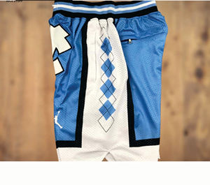 Short de basket-ball athlétique en maille de coton écologique et respirant pour hommes - Product Image 6