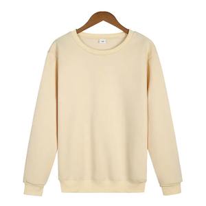 Custom Unisex Eco-Friendly Crew Neck Pullover <b>Hoodie</b> Sweat Suit Set with Custom Logo Quick Dry & <b>Lightweight</b> - Product Image 3