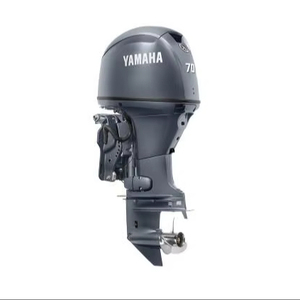 Motor Fuera de Borda Yamaha de 70 CV para Barco en Venta - Product Image 1