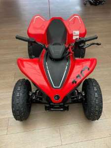 Listo para enviar: Cuatrimoto CForce 110 2026 - Product Image 2