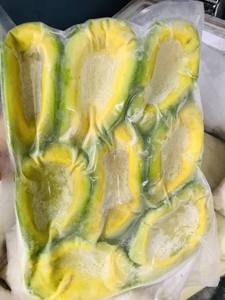 Avocat congelé pelé à l'exportation IQF de catégorie A fabrique en gros en stock livraison rapide nouvelle récolte - Product Image 3