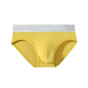 2023 personnalisé hommes respirant élastique Polyester slips Sexy taille basse grand sous-vêtement avec chaud soie Offre Spéciale Boxer Shorts - Product Image 2