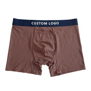 Top nuevo 2025 personalizado Venta caliente Diseña tus propias bragas de algodón Spandex al por mayor calidad logotipo personalizado ropa interior hombres Boxers - Product Image 2