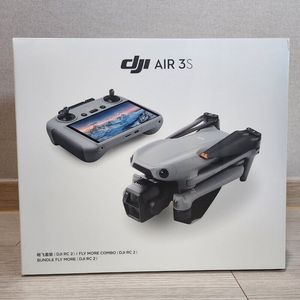 Dron DJI Air 3S Fly More Combo (Control Remoto con Pantalla RC 2) - Product Image 1