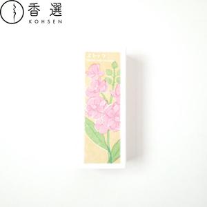 ธูปไม้หอมญี่ปุ่นแท้จาก Matthiola Incana คิวโตะ จัดส่งฟรี - Product Image 1
