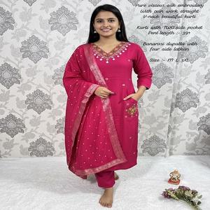 Ethnic Viscose Organza Heavy Work Indian Style <b>Women</b> <b>Suit</b> Embroidery <b>Wedding</b> Festive Party Kurti Pant Set In-Stock Wholesale - Product Image 1