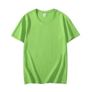 Camiseta extragrande personalizada de peso pesado de alta calidad para hombres Ropa de hombre de algodón de alta calidad en blanco - Product Image 1