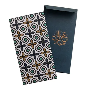 थोक उपहार पैकेजिंग व्यक्तिगत शिल्प कस्टम डिजाइन प्रिंट कागज जेब रमजान ईद मुबारक पैसे नकद लिफाफा