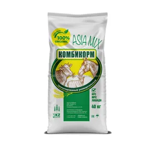 Retenção de alimentação de gado combinado produto de kazaquistão do fabricante melhor qualidade alimentação de animais em massa