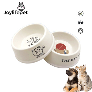 Eco-Friendly <span class=keywords><strong>Bamboo</strong></span> Fibra <span class=keywords><strong>Pet</strong></span> <span class=keywords><strong>Bowl</strong></span> Processamento Personalizado Único Cão Alimentação <span class=keywords><strong>Bowl</strong></span> com Animal Print Biodegradável Moda Atacado - Product Image 1