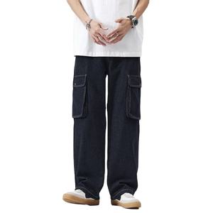 Pantalones Vaqueros Casuales de Verano para Hombre, Corte Recto, Estilo Desgastado, con Bolsillos, para Uso Diario - Product Image 3