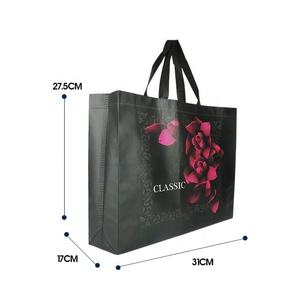 One-piece shopping bag can be customized in color and size - Product Image 6