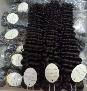 Бразильские пучки человеческих волос и набор для застежки, пакет волос с T-образной частью, набор для наращивания человеческих волос