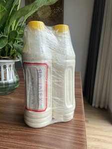 คอลเลกชันยางแบบหมุนเหวี่ยงเกรด HA สินค้ายางธรรมชาติพรีเมี่ยม - Product Image 3