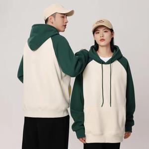 Sudadera con capucha de gran tamaño personalizable para hombre, logotipo personalizado básico, mezcla de algodón, sudaderas con capucha Unisex, Jersey 100% algodón, gran oferta - Product Image 1