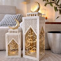 Ensemble de lanternes en métal blanc et or avec dessus en forme de croissant, calligraphie arabe, découpes, lumière de bougie chaleureuse, décoration de la maison festive, cadeau