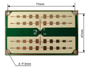 Mô-đun cảm biến radar đo tốc độ tầm trung 120m, tốc độ tối đa 250km/h, phân biệt hướng thời gian thực, radar đo tốc độ giao thông - Product Image 4