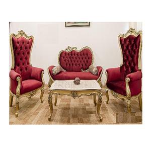 Juego de sofá rojo de estilo italiano real para el hogar, conjunto de muebles de sala de estar rojos y dorados, juego de sofá de sala de estar de aspecto elegante de 5 plazas - Product Image 1