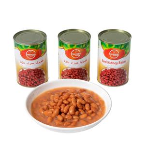 High Quality 400g Red Kidney Beans Canned <b>Vegetables</b> in Whole Pattern Spicy Cooked <b>Preserved</b> Brine Salt Water Halal Certified - Product Image 5