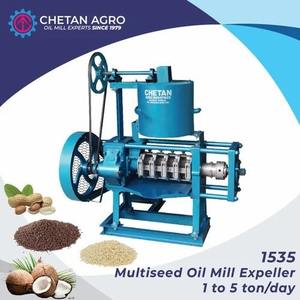 Machine d'expulseur d'huile automatique de qualité supérieure 10 HP Usine d'extraction d'huile de moutarde commerciale Capacité de 200 kg heure fabriquée en Inde - Product Image 2