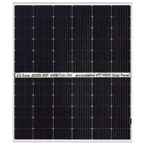 Panneau solaire monocristallin HJT PERC à demi-cellules Jidi Solar JD255-60P 600W - Product Image 2
