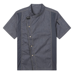 Chaqueta de Chef Premium con Manga Corta, Cierre Moderno Asimétrico a Presión, Mezclilla Resistente y Colores Sólidos, Uniforme Profesional de Cocina - Product Image 3