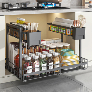 Organisateur coulissant ajustable sous l'évier en acier au carbone, étagère de rangement coulissante à double couche extensible pour armoire de cuisine - Product Image 1