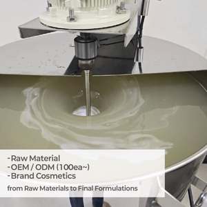 Crema Hidratante Antiarrugas y Antienvejecimiento Económica, Fabricante OEM ODM de Productos de Belleza Coreanos para Mujeres, Fórmula Personalizada de Color y Volumen - Product Image 1