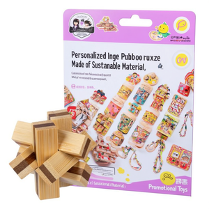 Giochi Puzzle in Bambù Personalizzati Inge, Gadget Promozionali Realizzati con Materiali Sostenibili - Product Image 3