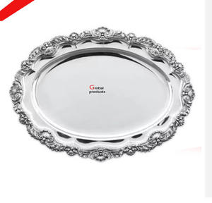 Plateau de service en acier inoxydable de qualité standard, finition argentée, pour hôtel, restaurant et bar - Product Image 3