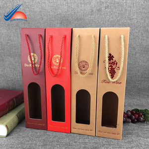 กล่องบรรจุภัณฑ์ไวน์แบบกำหนดเอง-วัสดุแข็งระดับพรีเมี่ยม-โลโก้ส่วนบุคคล-การนำเสนอที่ปลอดภัยและมีสไตล์-บริการ OEM/ODM - Product Image 1