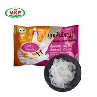 MOKI Instant Shirataki Wide Noodle, Gluten Free, Low Carb, High Dietary Fiber, Refined Konjac