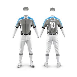 Conjunto completo de uniformes de béisbol de equipo personalizado, camisetas de softbol a rayas, pantalones, ropa deportiva profesional, bordado, logotipo impreso, ropa de equipo - Product Image 5