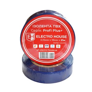 Gran oferta, cinta aislante de PVC de alta calidad azul de 21 metros, cinta adhesiva eléctrica ignífuga para aplicaciones de alto voltaje - Product Image 1