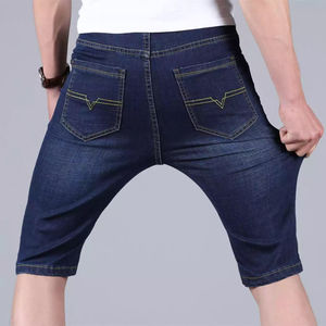 Short en jean d'été pour hommes de qualité supérieure, confortable, respirant, coupe ample, logo personnalisé avec design et couleur personnalisés - Product Image 5