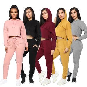 OEM Custom Logo Solid Distressed Patch Embroidery Zip Hoodie Tracksuits Loose Sweatpants Sexy WomanTrack Suit <b>Jogger</b> <b>Set</b> - Product Image 1
