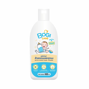 BOGI Care formule douce biologique 450ml détergent à lessive soin bébé lait bouteille et accessoires nettoyant paquet - Product Image 1