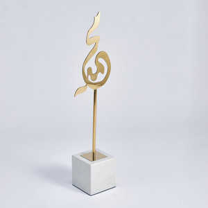 Sculpture artisanale en laiton et en métal, pièce décorative pour la décoration intérieure - Product Image 2