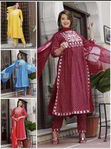 Kurti pantalon avec dupatta en rayonne pure de qualité supérieure, nouveau design moderne, broderie, coupe Naira, prix de gros, mode féminine - Product Image 5