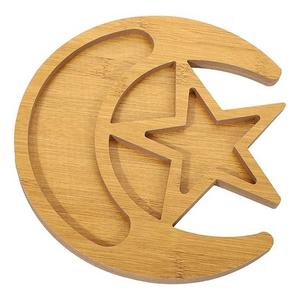 Plateau à pâtisserie créatif de l'Aïd Assiette à dîner Plateau à dessert Fer Ramadan Assiettes de service pour articles du Ramadan 2025 - Product Image 1