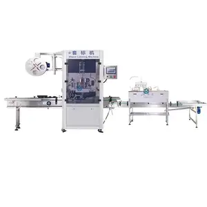 Sleeve Labels Cutting Machine Aoutomatic Sleeve Empty Bottle Sleeve Labeller Machine