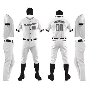 เครื่องแบบเบสบอลผ้าโพลีเอสเตอร์ชุดเบสบอลใส่สบายสีทึบ - Product Image 1