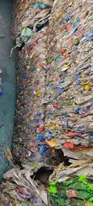 เศษขวดนม HDPE จากประเทศไทยขายส่ง - Product Image 6